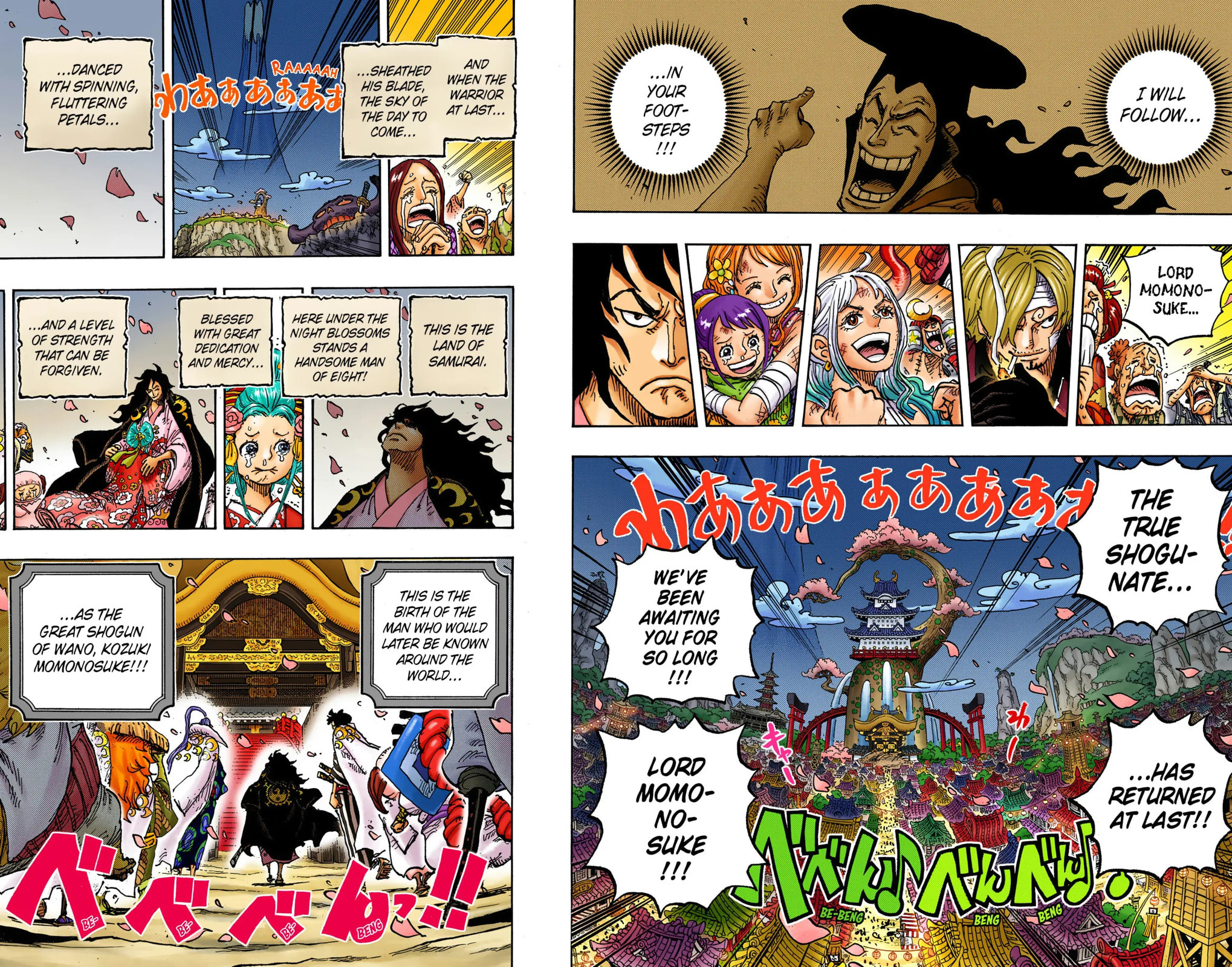 One Piece Digital Colored Chapter 1051 image 15